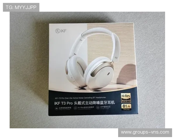 最佳头戴式电竞耳机推荐提升游戏体验让你畅享沉浸式音效