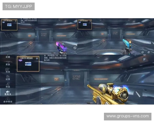 CF进游戏第一把卡顿怎么办 提升游戏流畅度的有效方法解析